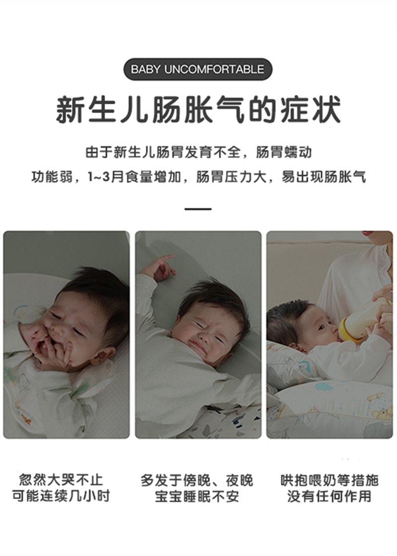 婴儿大白鹅排气安抚抱枕新生宝宝缓解肠胀气趴睡防惊跳飞机抱玩具详情4