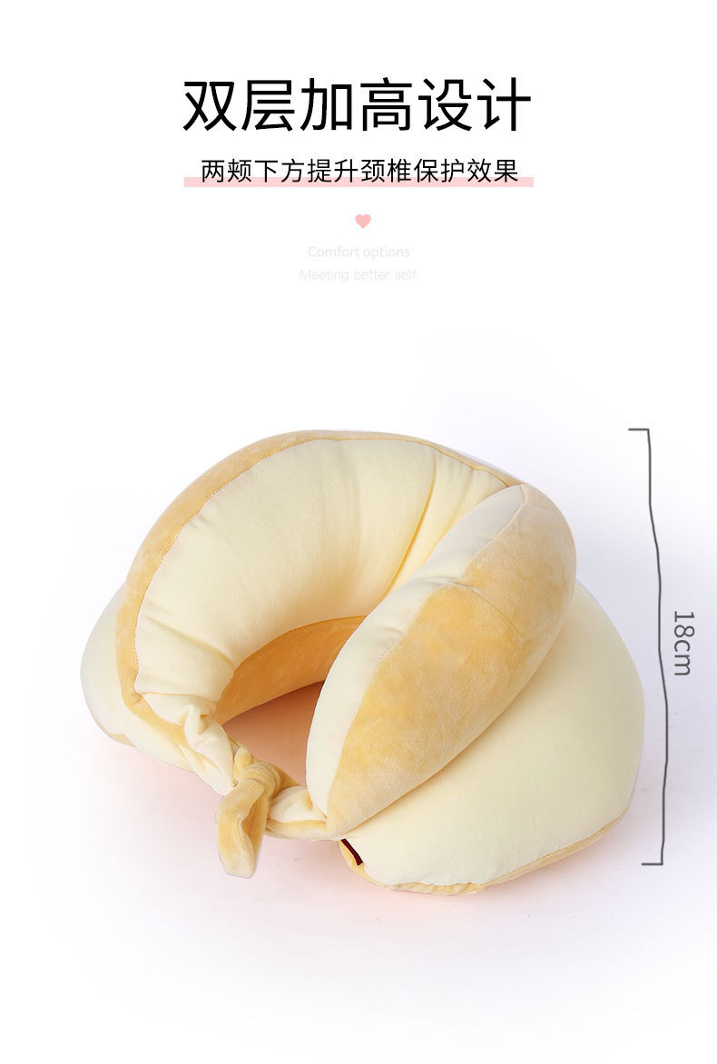 Solid-color foam particle U-shaped pillow, Kanglewu raised and thickened neck protection travel pillow, modern and simple neck pillow wholesale pic 6