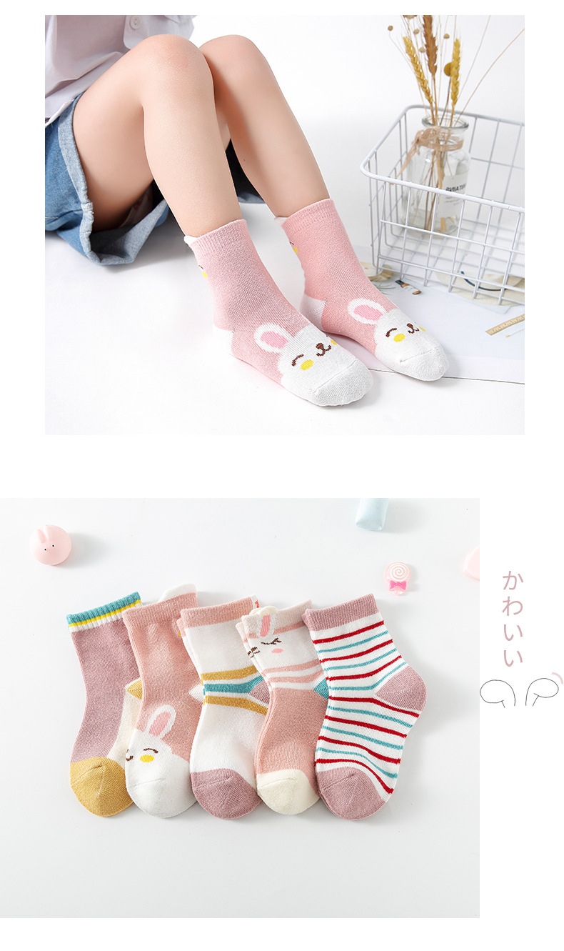 5双秋冬儿童袜子精梳棉中筒袜男女童婴儿孩宝宝纯色春彩色条纹厚详情4