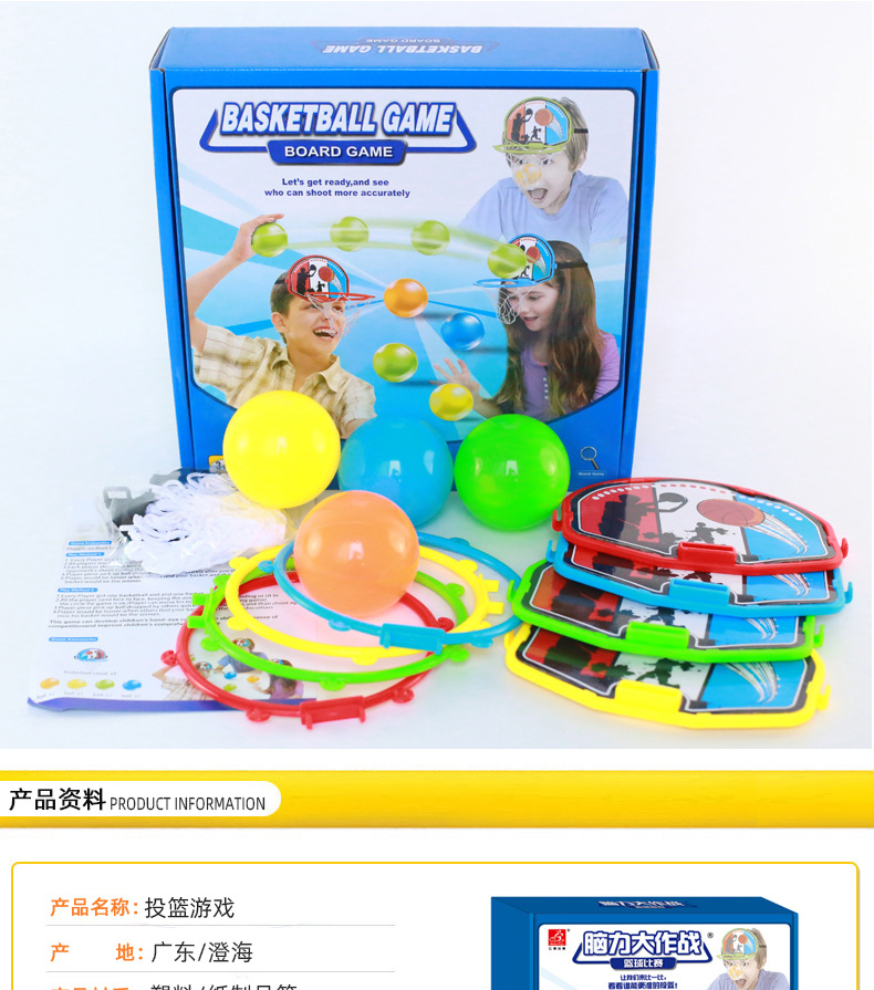 5091详情1_01.jpg