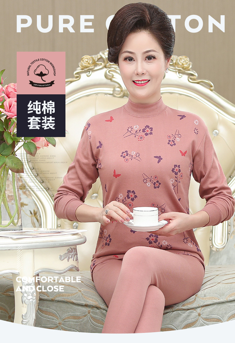 Middle-aged and elderly thermal underwear and long Johns set for women, pure cotton sweater for the elderly, all-cotton thermal underwear for elderly mothers pic 1