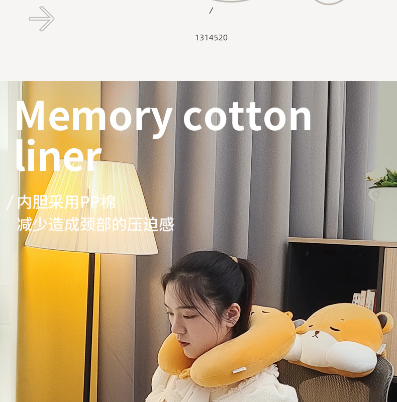 Cartoon car headrests, neck protectors, car cervical vertebrae cushions, car lumbar rests, car seat pillows, office cushions pic 15