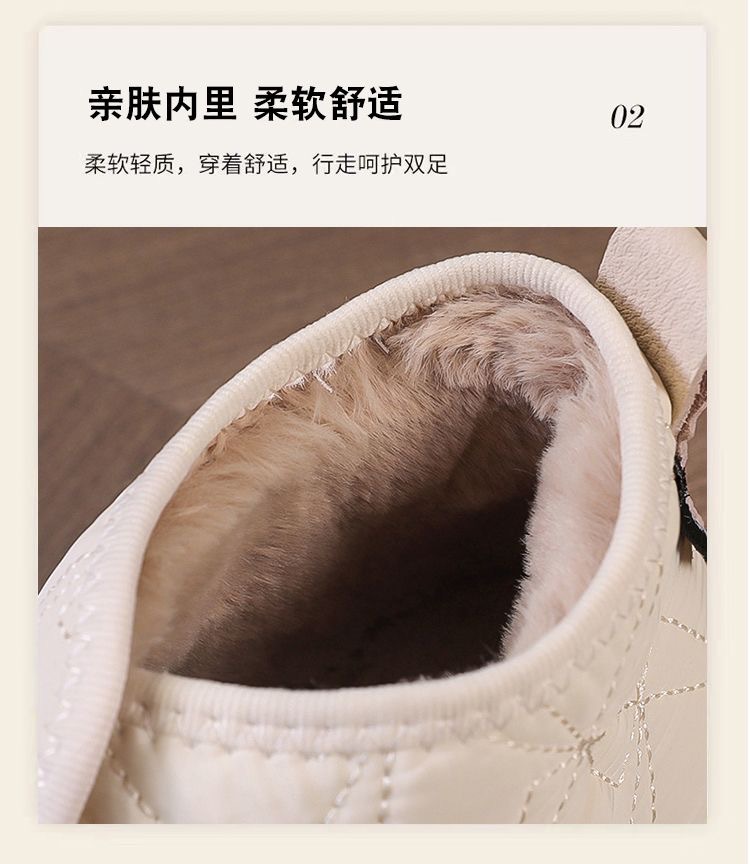 棉靴女冬季新款平底雪地靴女防滑时尚休闲短靴防水棉鞋女保暖棉鞋详情3