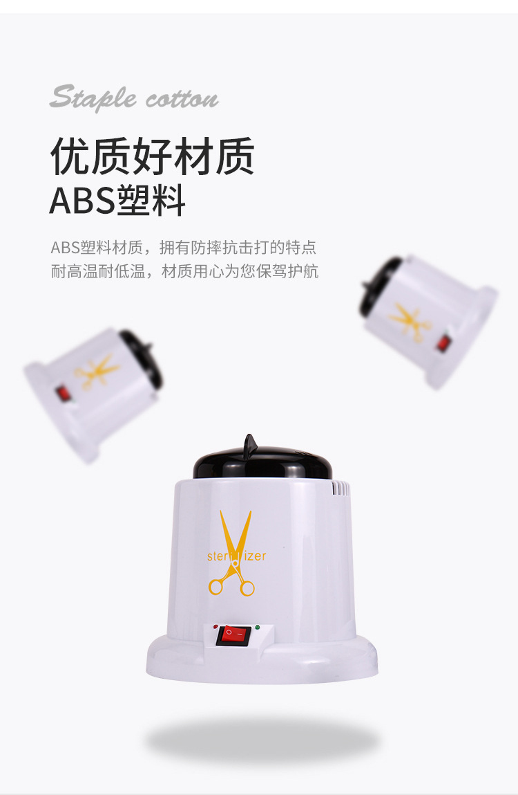 Mini scissor tools from the manufacturer, high-temperature disinfection cups, beauty, hairdressing and nail care disinfection tools, with automatic temperature control pic 11