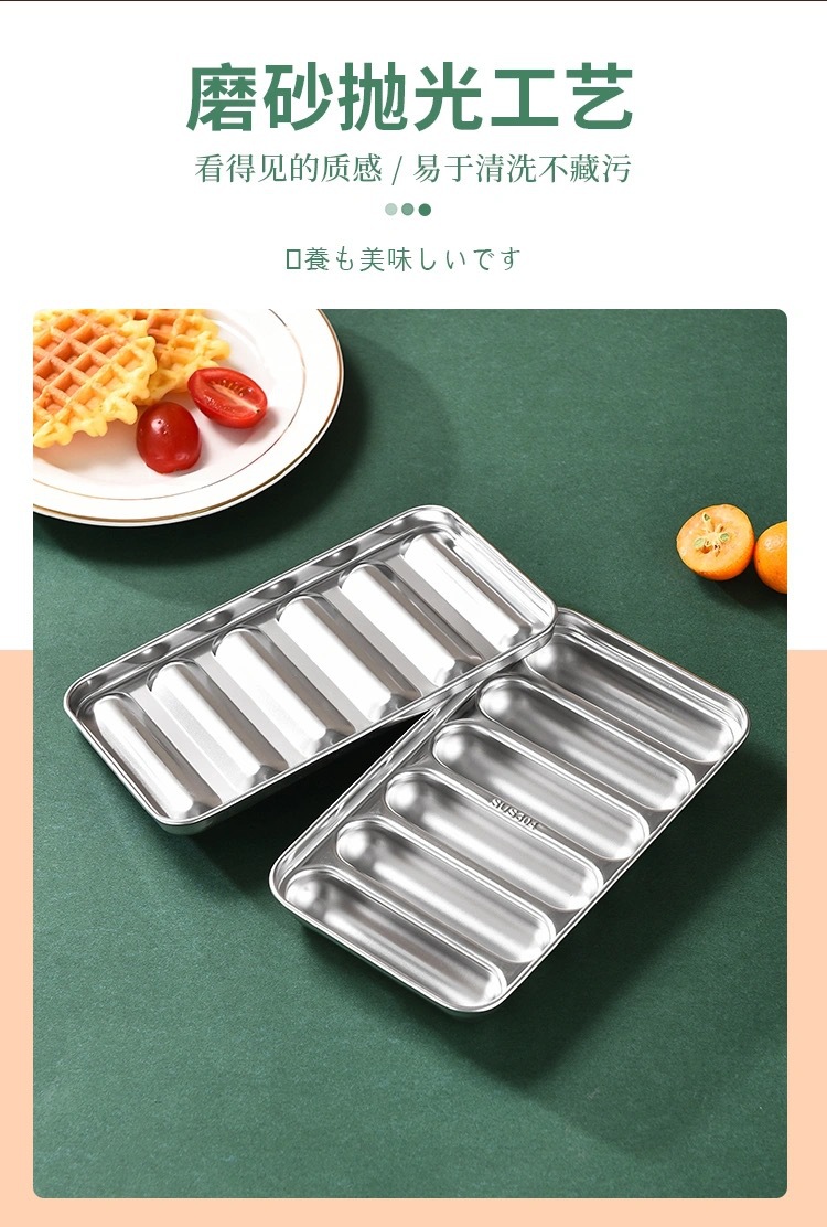 304 stainless steel sausage mold, sausage for babies, baby food, steamed cake for infants, homemade sausage mold, heat-resistant pic 14