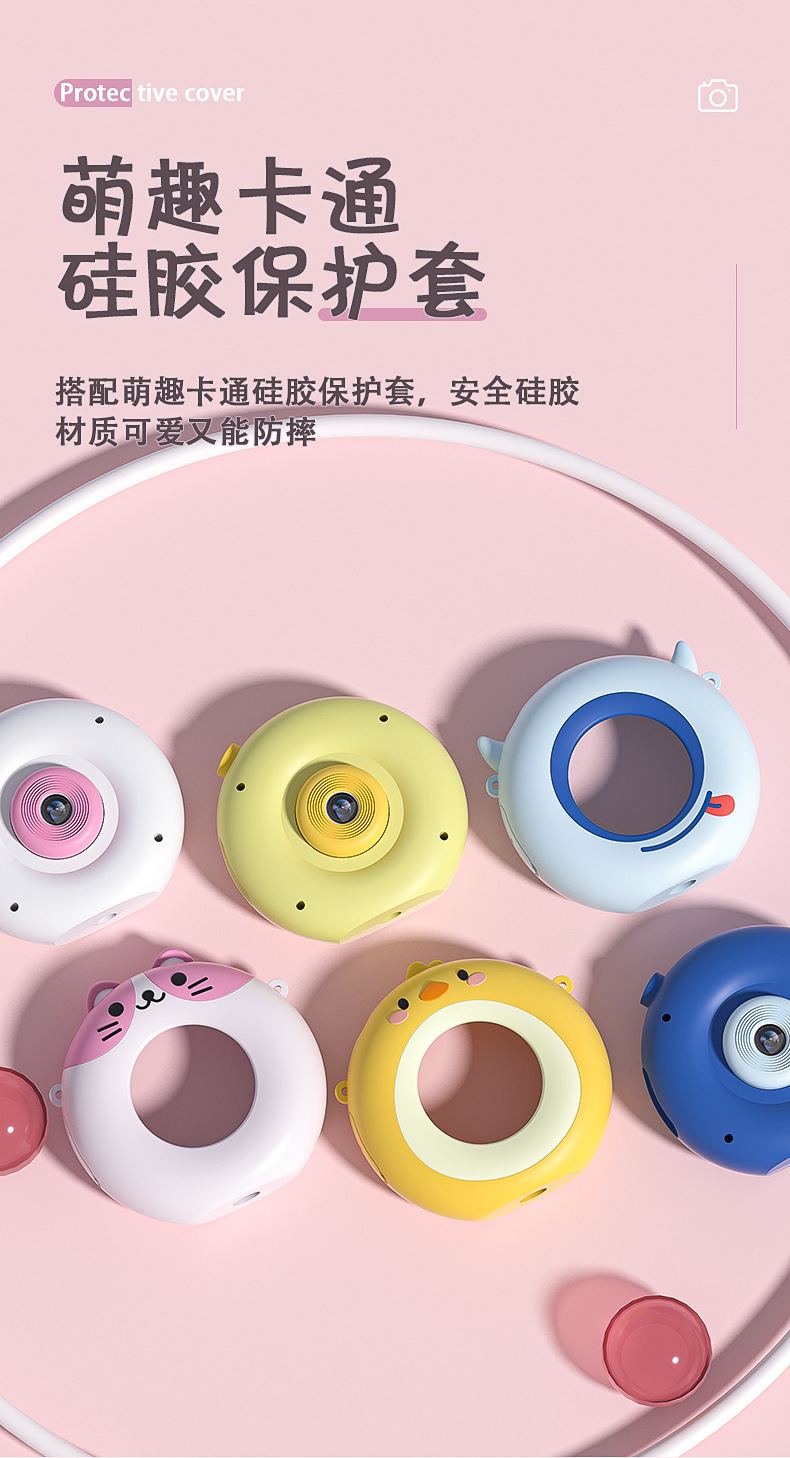 跨境新款S8儿童 卡通数码照相机 儿童手持录相机 学生运动摄相机详情8