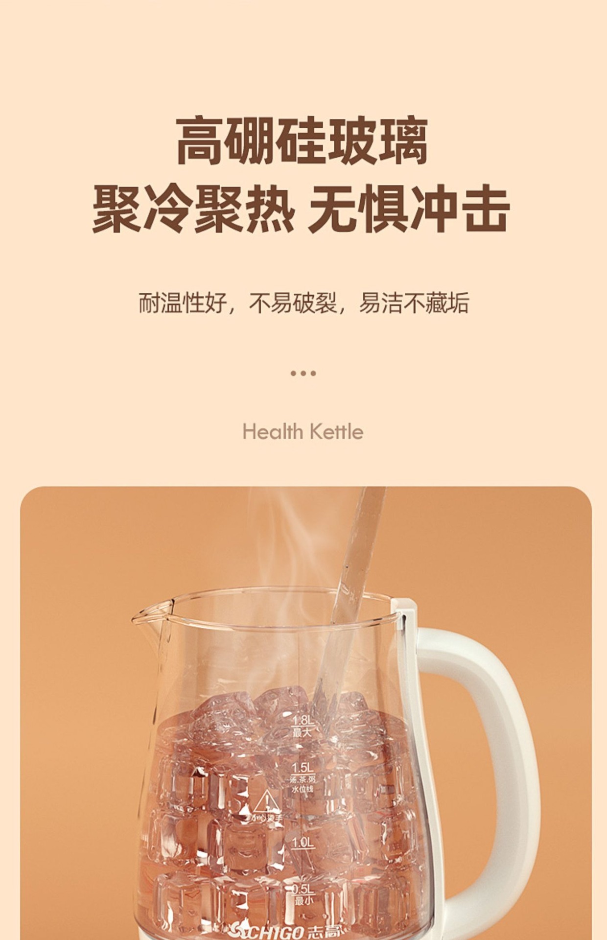 Zhigao health care kettle, fully automatic thickened glass multi-functional tea brewer, electric heating kettle, flower teapot and decoction kettle pic 21