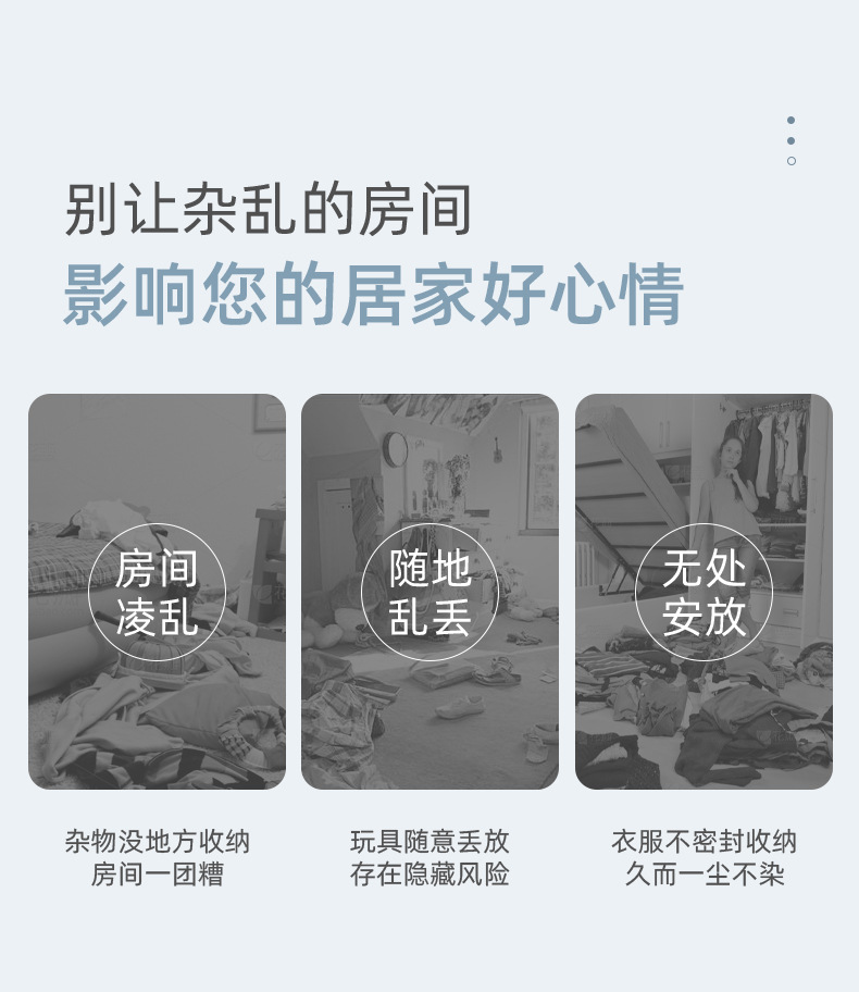 衣服被子收纳袋家用大容量棉被收纳盒衣柜内宿舍无纺布搬家行李袋详情4