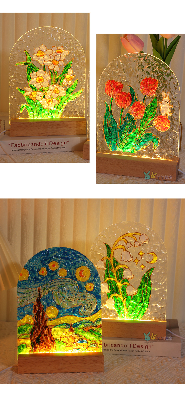 郁金香玻璃画小夜灯手工diy绘画材料包水波纹亚克力板教师节礼物详情14