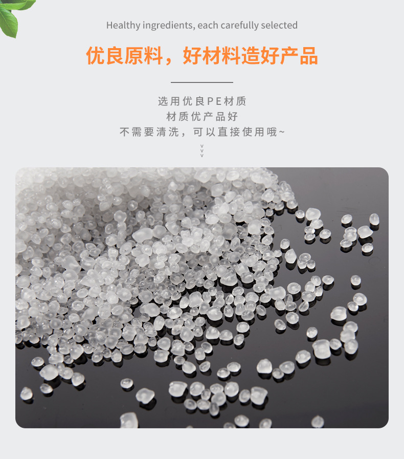 密封袋详情页_05.jpg