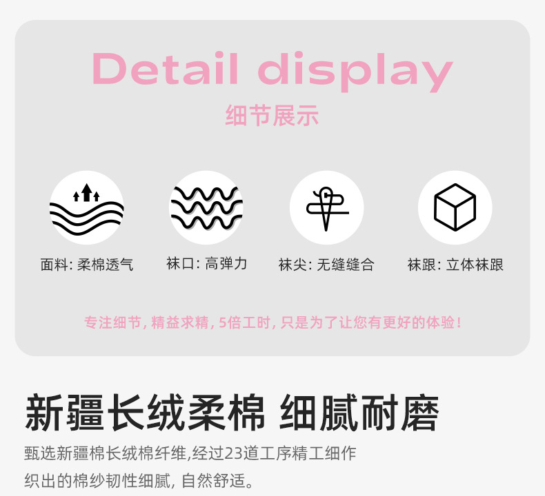 文艺复兴原创女袜春夏季立体搞怪图案中筒袜精梳棉卡通表情袜子女详情8