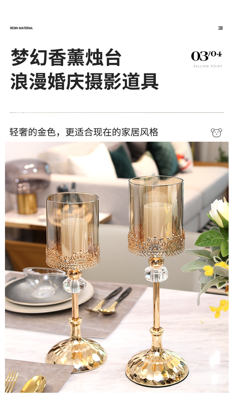 轻奢餐桌欧式美式金属烛台摆件婚庆浪漫烛光晚餐西餐厅水晶蜡烛台详情5