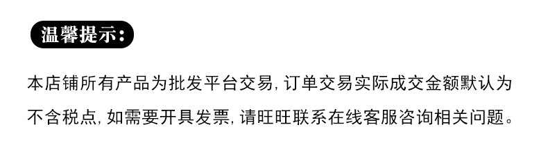 厂家供应大号PVC热缩袋 家用防尘收塑膜 电吹风塑封热缩膜包装袋详情1