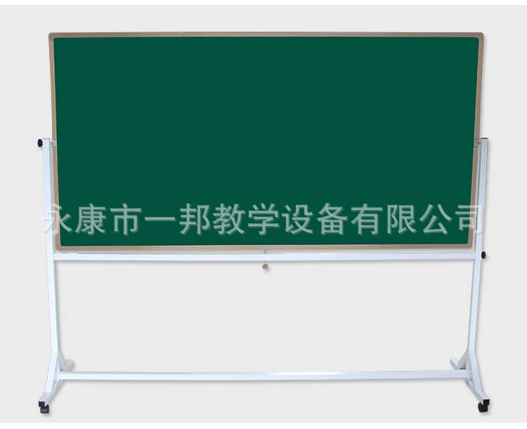 Home bracket-type mobile blackboard, height-adjustable training whiteboard, home double-sided magnetic matte chalk blackboard pic 11