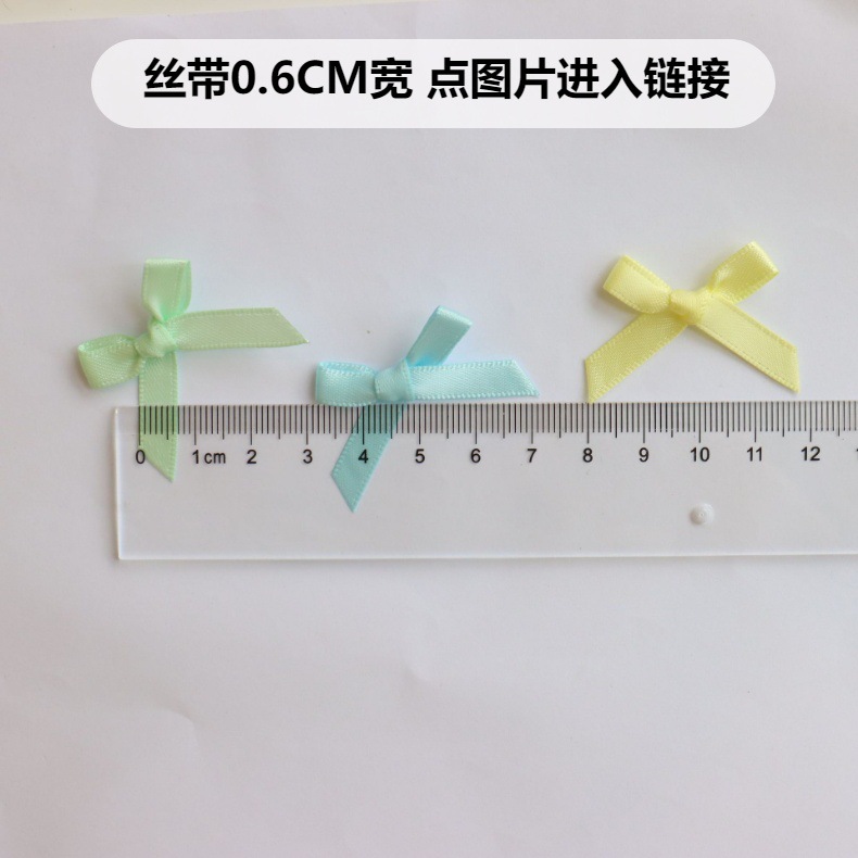 8分涤纶带双层燕尾包腰蝴蝶结 服装辅料头饰领结手工蝴蝶结现货详情16