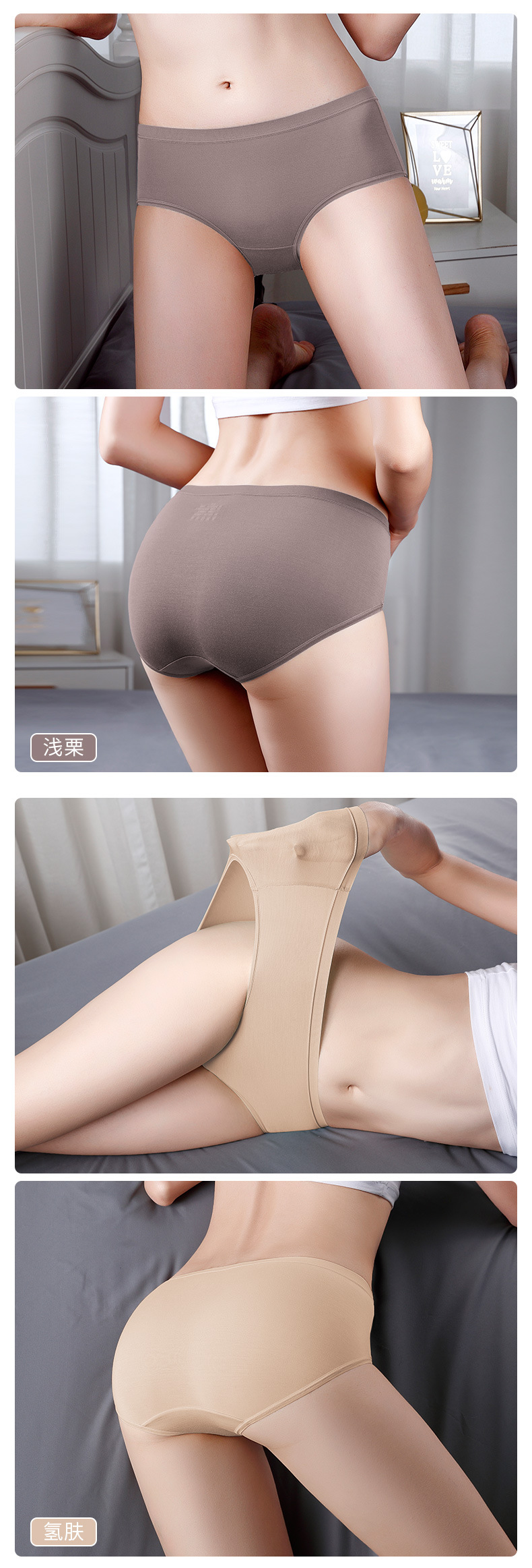 Fabricante al por mayor nuevo estilo 80 bragas de las mujeres bragas modales delgadas bolsa de confort de las mujeres caderas bragas de las mujeres cintura media pic 3