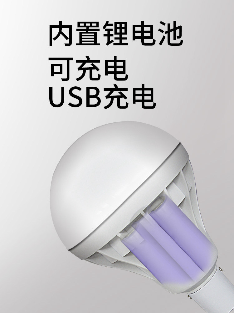 LED bulb, rechargeable lithium battery, street stall, night market light bulb, mobile outdoor camping, power outage emergency pic 10