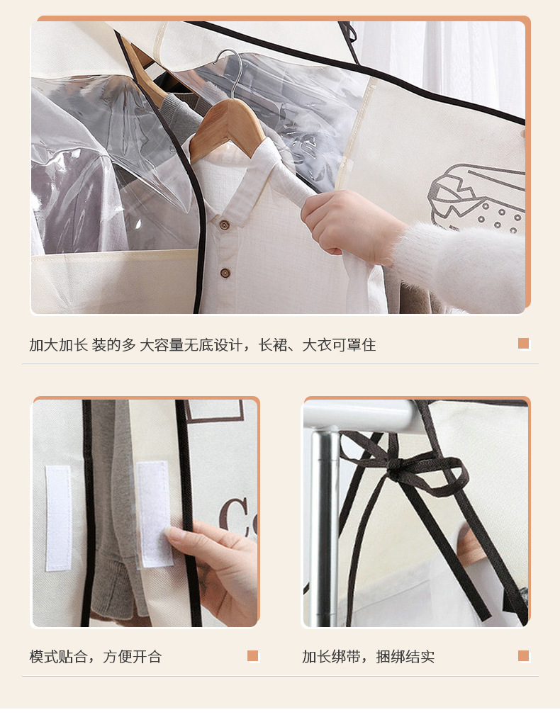 Household three-dimensional clothing, suits, wedding dresses, transparent dust covers, hanging bags, coat protective covers, cloths, wardrobes pic 9