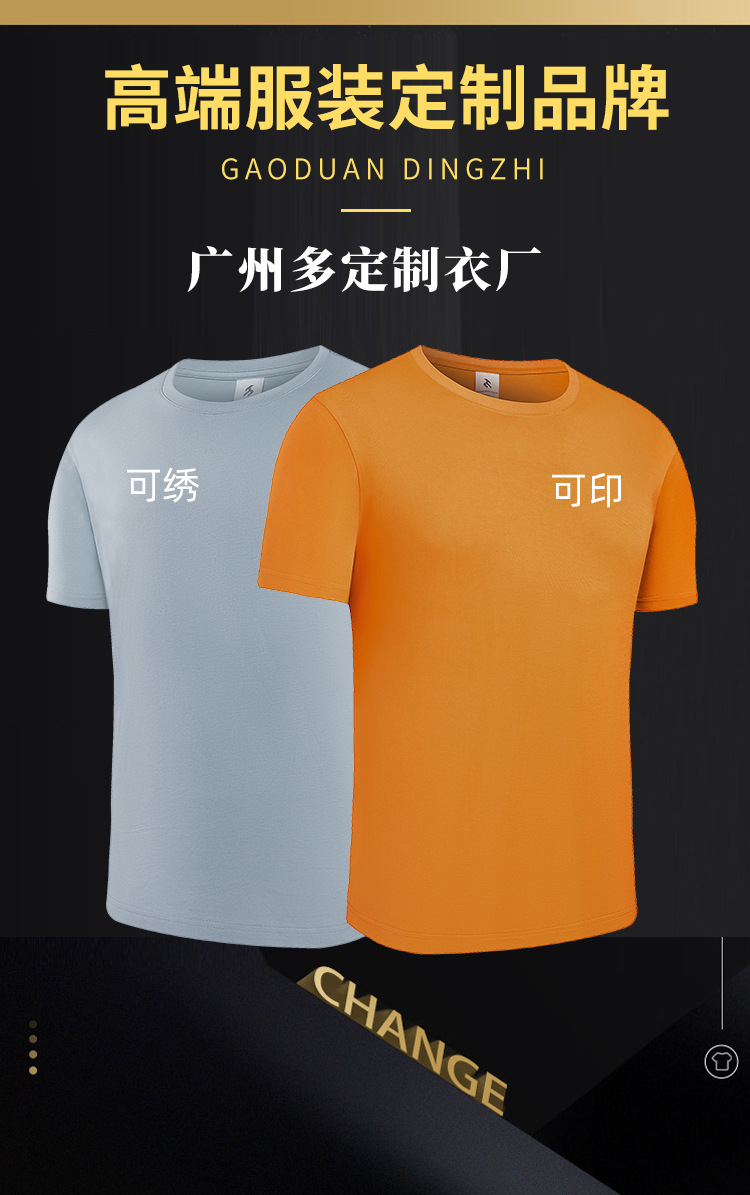 中德-1套一起_01.jpg