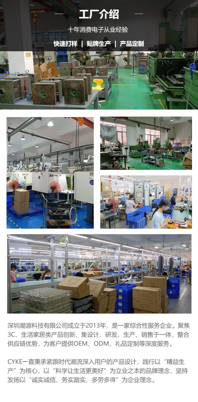 CYKE制冷手持风扇冷敷小风扇随身充电风扇桌面迷你风扇便携式BSMI详情31