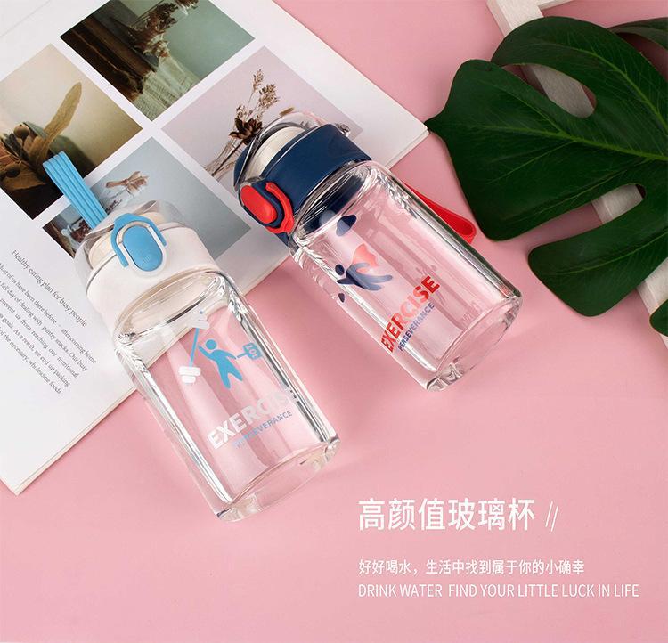 缤客320ml卡通运动弹跳玻璃杯锁扣弹盖便携随手拎高硼硅水杯详情3