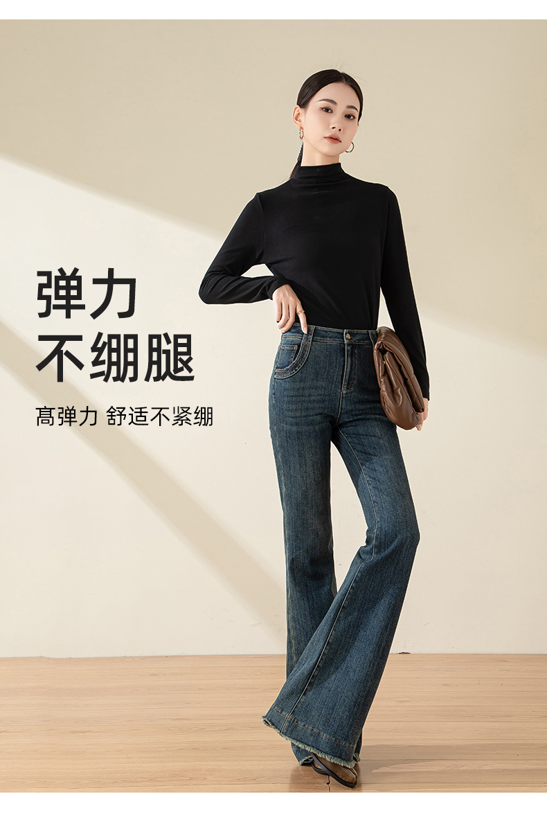 复古做旧牛仔裤女冬加绒新款高腰垂感喇叭裤修身显瘦弹力马蹄裤子详情9