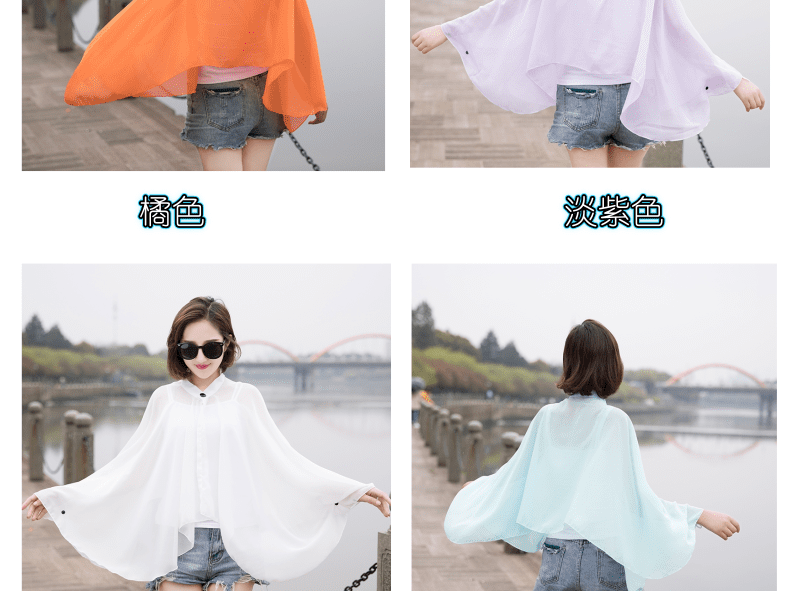 Summer sun-protective clothing for women cycling, bat sleeves for slimming, UV protection, chiffon protective 嗮 shirt shawl, cycling manufacturer wholesale pic 10