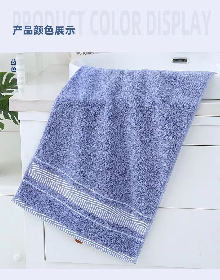 厂家批发棉14支毛巾礼品回礼劳保成人家用洗脸面巾柔软吸水详情11