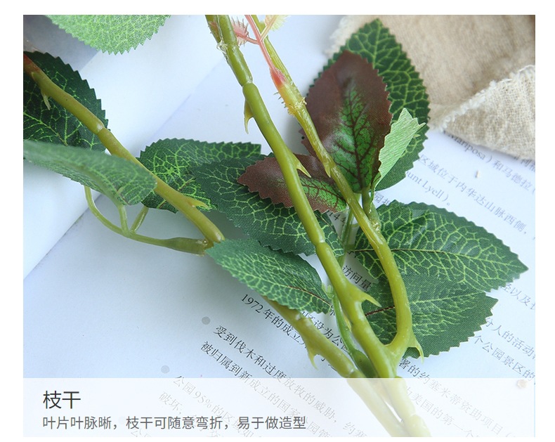 婚庆牡丹仿真玫瑰花 装饰客厅家居假花摆件布置绢花花束仿真花详情13