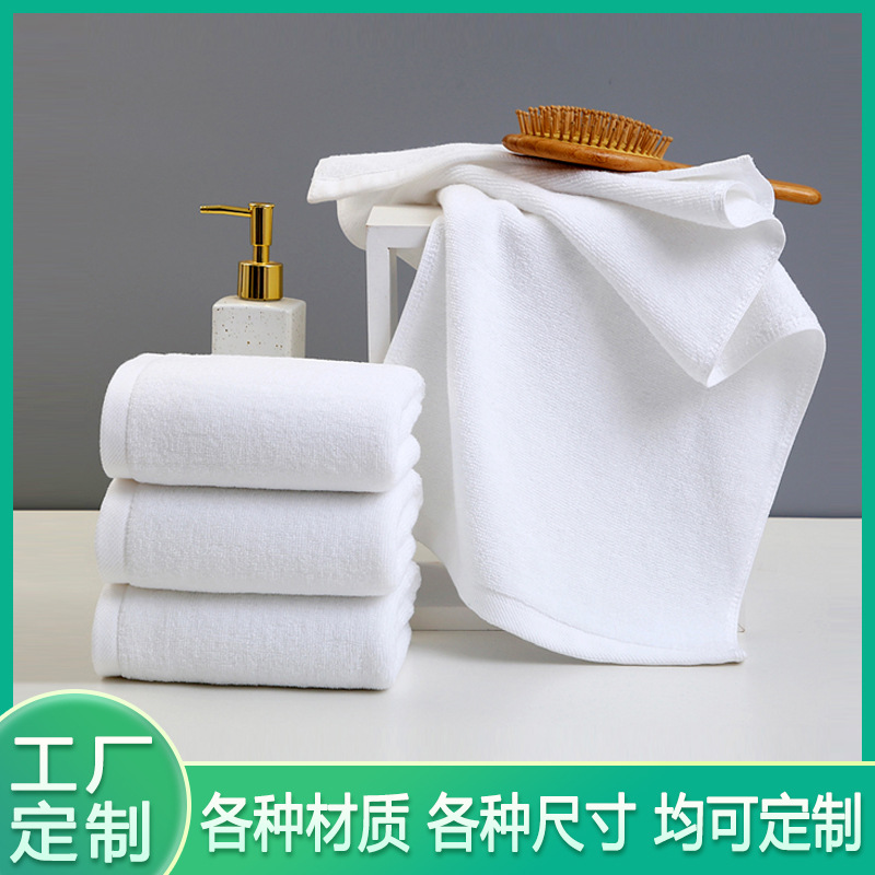 毛巾纯棉批发21支酒店浴巾宾馆洗浴白毛巾刺绣logo外贸白毛巾定制详情2