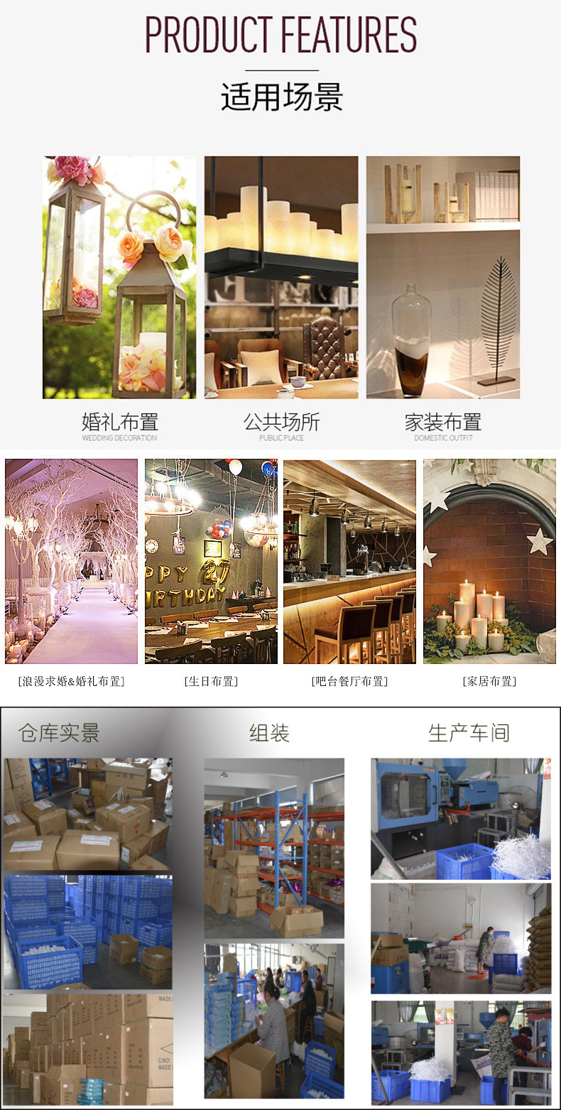 led swing remote control electronic candle, concert stage performance, wedding murder mystery game simulation decoration, atmosphere props pic 15