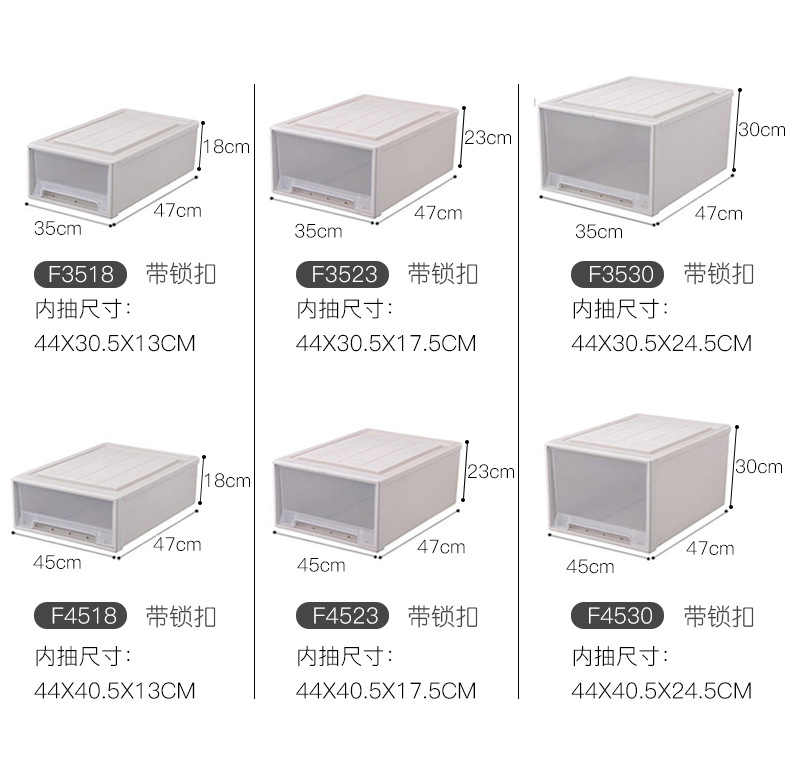 X102-8969 thickened extra-large plastic storage box, drawer-type organizing box, wardrobe wonder, clothes storage box pic 4