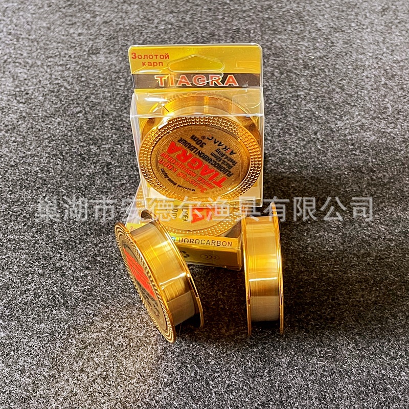 钓鱼线主线100米尼龙线路亚线正品强劲拉力子线柔软渔线渔具详情23