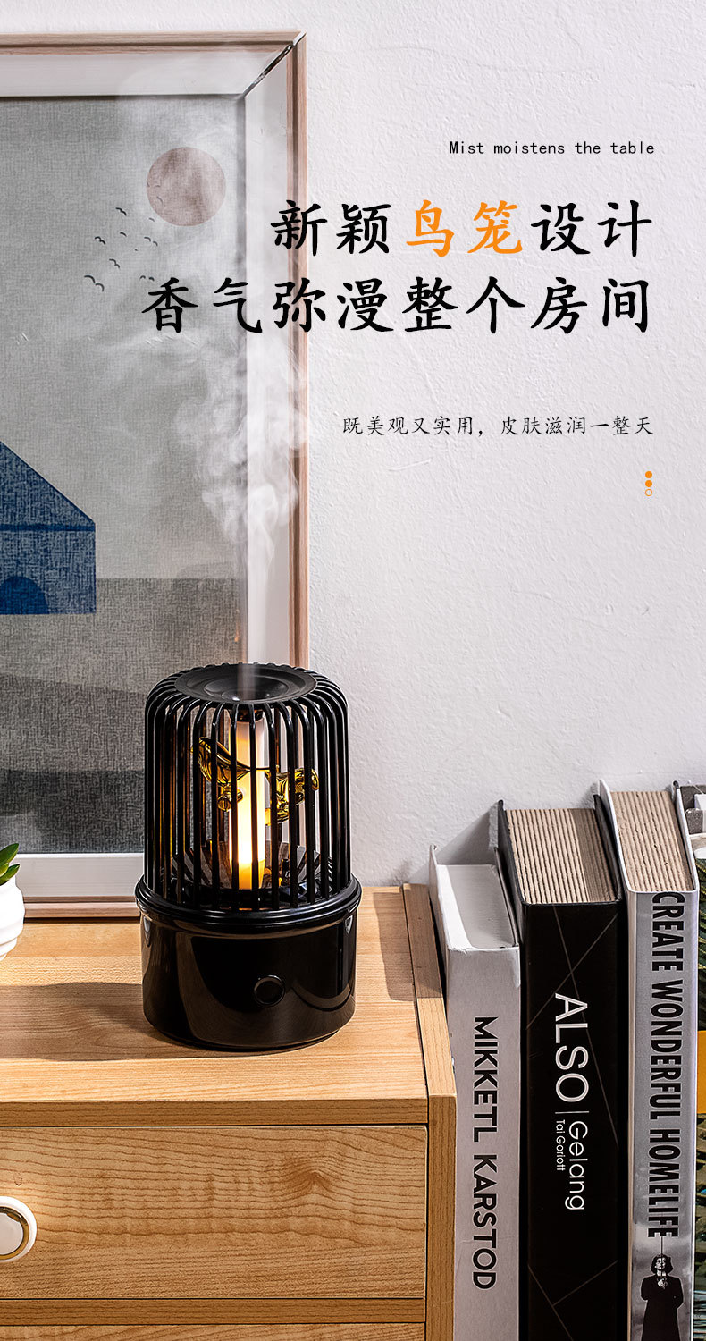 报喜鸟加湿器鸟笼造型桌面补水仪香薰机详情4