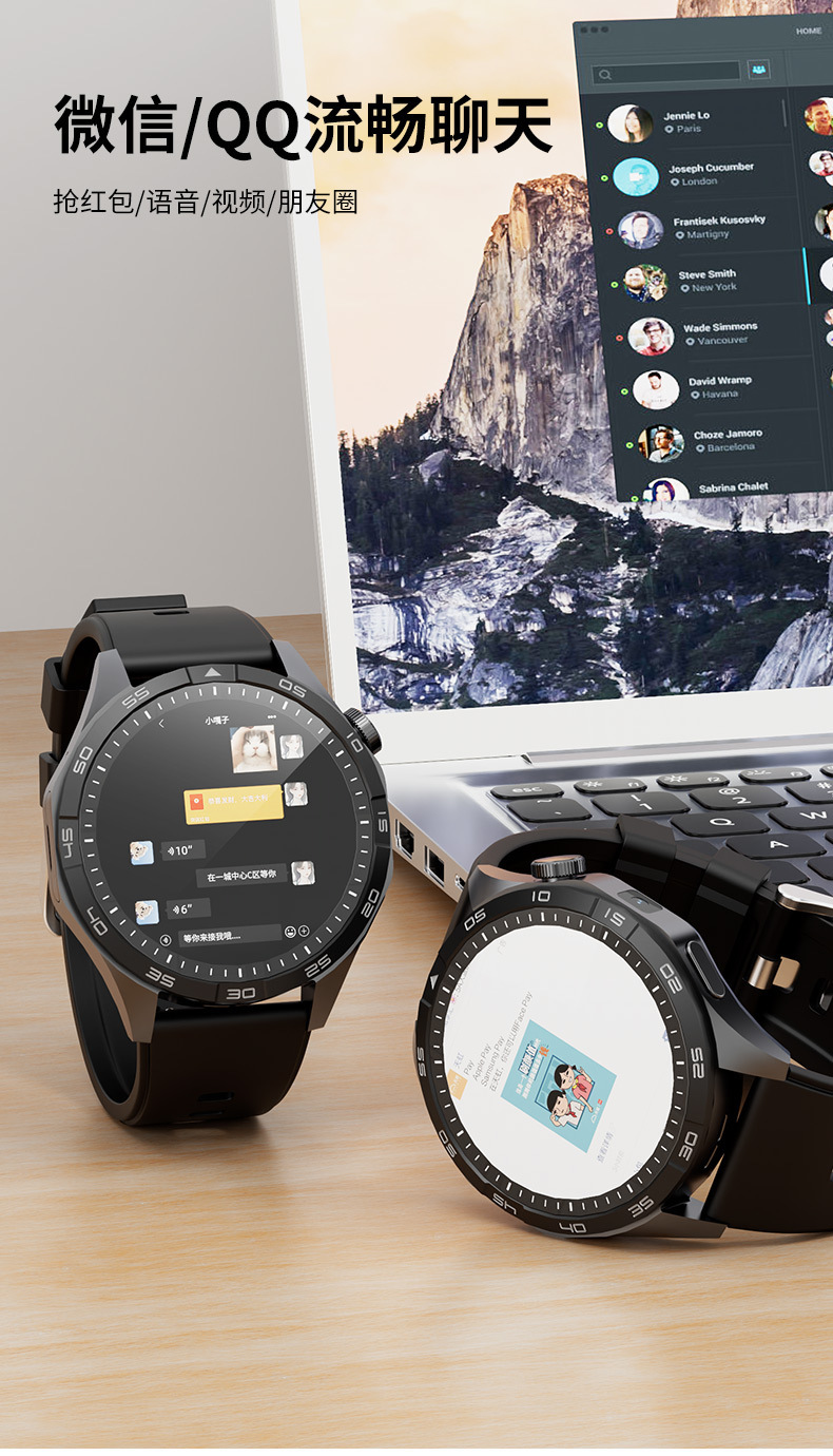 华强北GT4插卡版VP800智能手表金属蜂窝版和顺成安卓系统OLED圆屏详情7