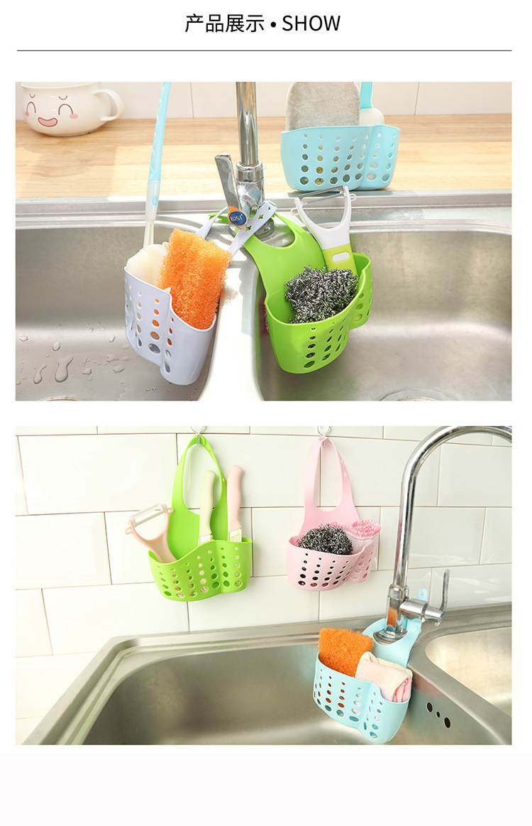 厨房水槽沥水篮收纳挂篮厨房小用品水龙头挂袋置物架收纳架详情12