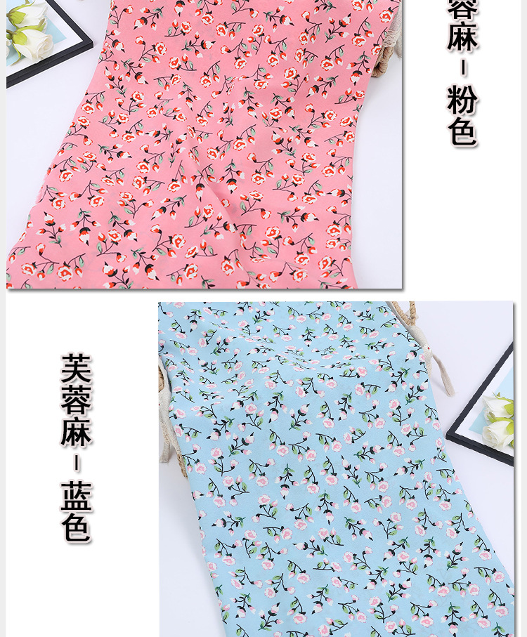 This is a new spring and summer dress fabric made of small floral print polyester fabric, featuring a fashionable and fresh floral print on furong chiffon pic 10