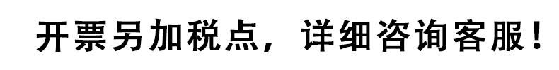 38cm粉红色加长家用乳胶手套耐油清洁洗车家务手套批发120g批发详情1