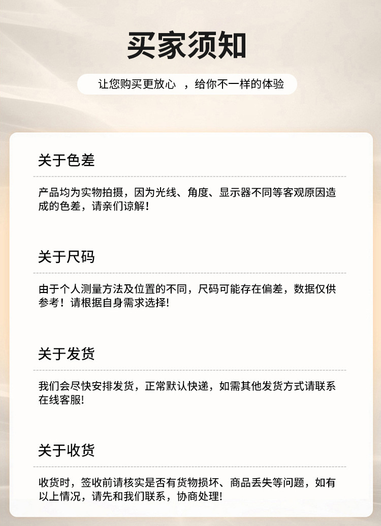 diy cashmere and wool yarn hand-knitted 50g medium and thick hand-knitted cashmere and wool yarn hand-knitted scarf pic 17