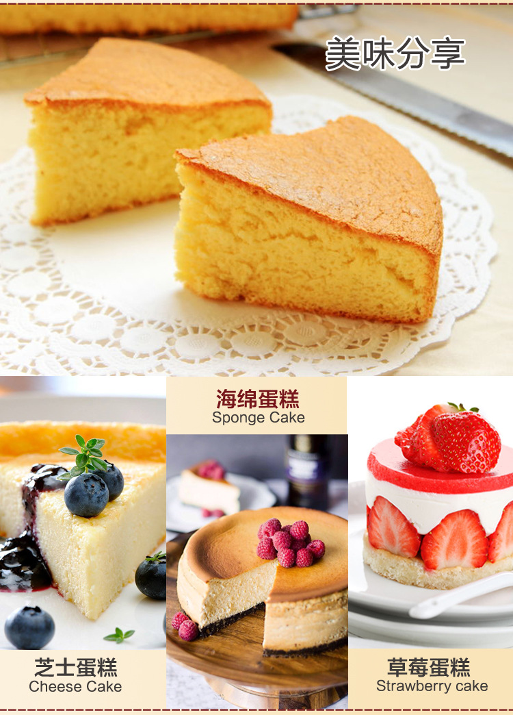 Baking tools: Aluminum alloy, gold, 6-inch non-stick round live base mold, chiffon cake mold pic 6