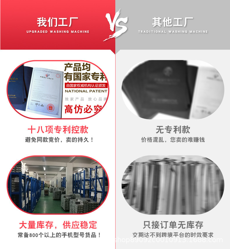 跨境手机挂绳斜挎挂脖手腕防丢可拆卸调节手工编织挂绳女长款批发详情4