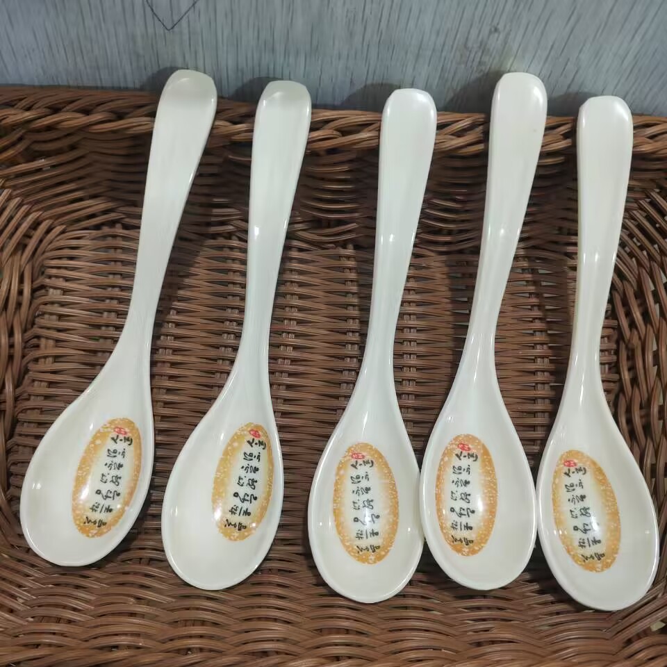 205 Auspicious spoon for Eating, long-handled melamine spoon with hook, resin spoon, plastic spoon, imitation porcelain spoon, restaurant tableware pic 6