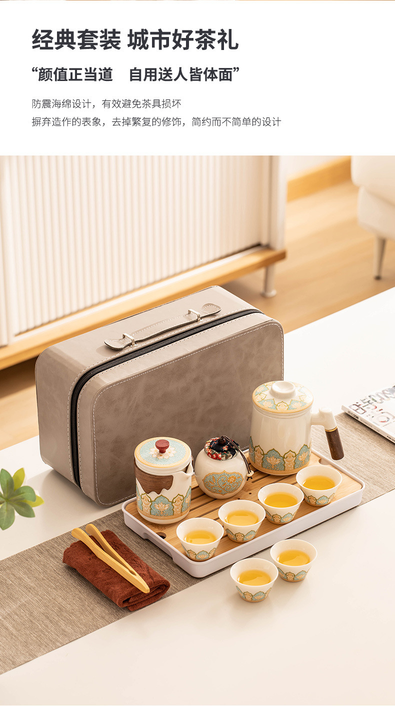 Travel Kung Fu tea set, portable storage bag, outdoor business trip camping, quick guest cup, teapot and tea drinking equipment pic 5