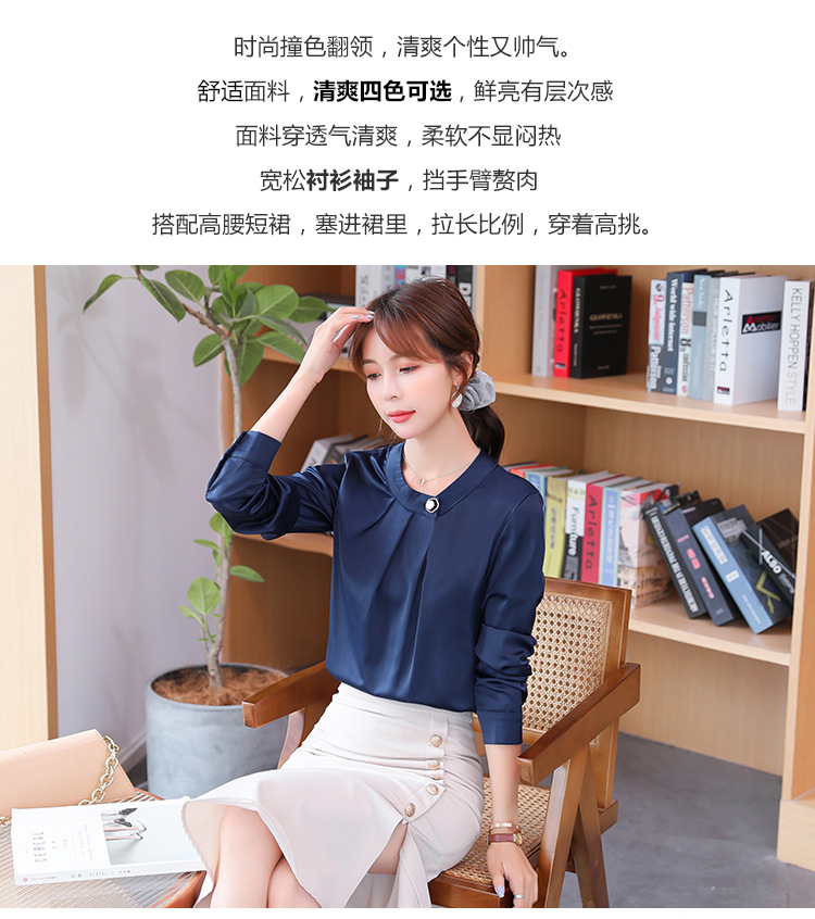 女士雪纺衬衫女装春秋装2023年新款时尚上衣设计感衬衣早春款详情5