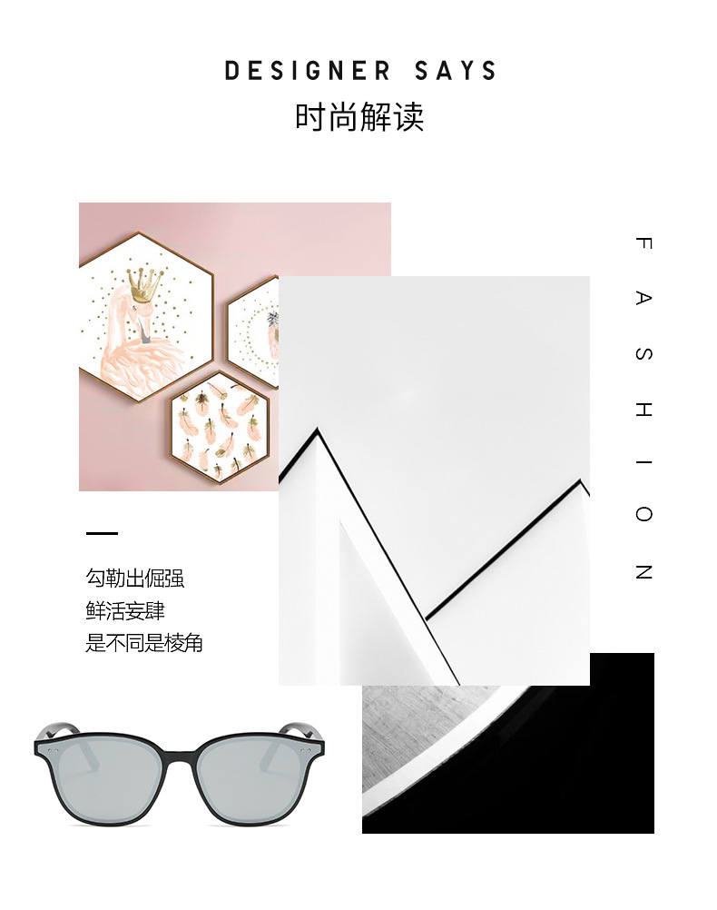 新款gm同款太阳镜复古橘色墨镜男士开车韩版复古网红街拍墨镜女详情12