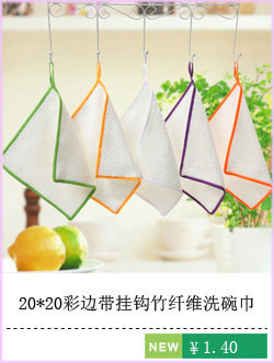 Wholesale of wood fiber absorbent kitchen thickened silk dishwashing cloths with logo printing, oil-free dishwashing cloths for lazy people pic 6