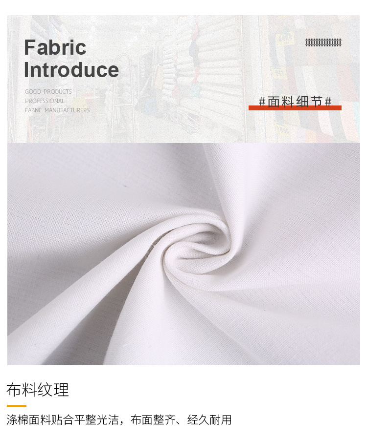 Wholesale of 5-ampere, 6-ampere, 8-ampere, 12-ampere, 16-ampere and 20-ampere polyester-cotton canvas fabric, dyed canvas bags and coarse canvas fabric pic 20