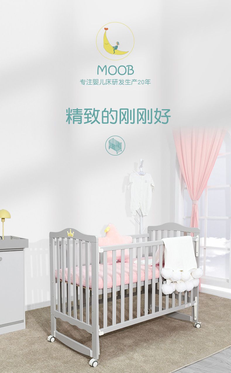 O1CN01wmDH3Q2LUovCOyNGx_!!3375