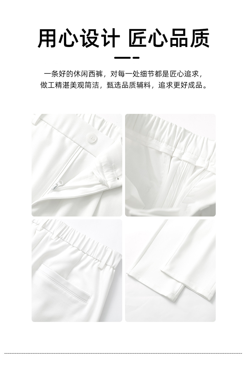 APO男装|2024夏季潮牌新款抗皱梭织纯色休闲宽松直筒垂感西裤男士详情5