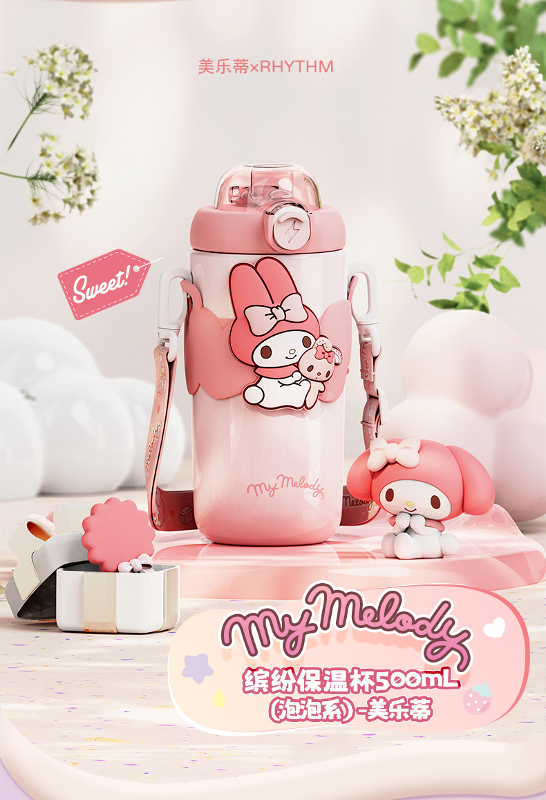 正版联名三丽鸥保温杯316不锈钢大容量水杯卡通可爱便携儿童杯子详情14